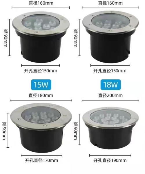 Fountain LED underwater lamp waterproof landscape garden lamp