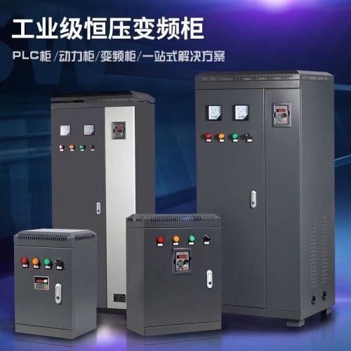 High Performance AC Triple Phase 380V 45kw Intelligence Motor Soft Starter